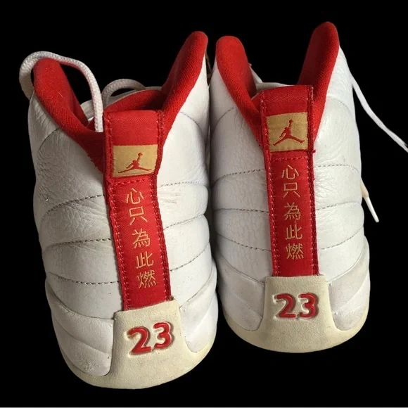 Youth Nike Air Jordan 12 Retro Fiba 130690-107 2019 White Red Metallic Gold - Picture 2 of 9